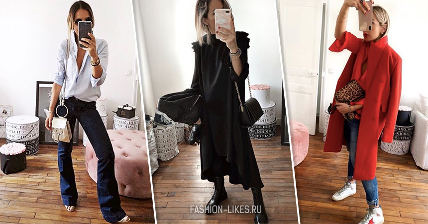 10 стильных образов на каждый день