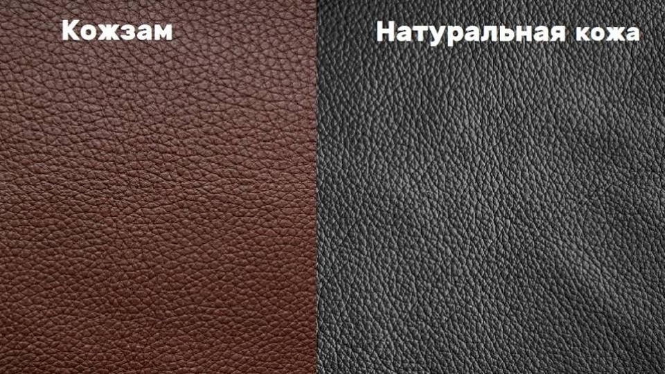 Фото 33 — Как сочетать текстиль и кожу