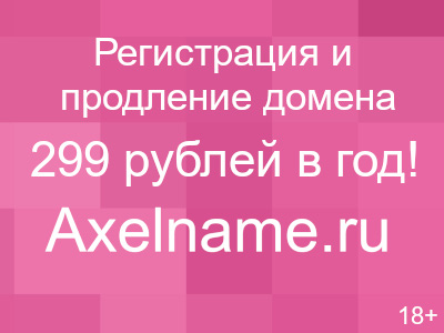 Платить налог с продажи квартиры