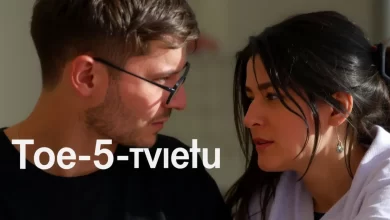 Photo of Топ-5 трендов года